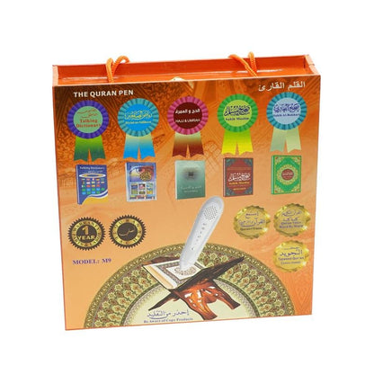 Crony M9 8GB Quran Rechargeable USB Quran Reading Pens Islamic Muslim Prayer MP3 Digital Speaker Gift Set - Edragonmall.com