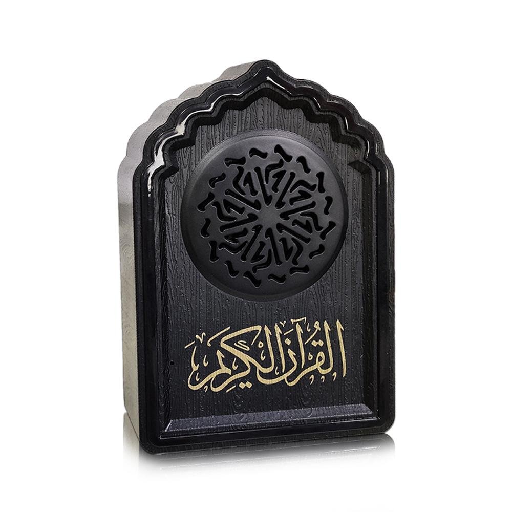 CRONY QB-818 Wireless Blue tooth Speaker Portable mosque shaped Quran speaker - Edragonmall.com