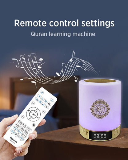 CRONY SQ-122 Bluetooth Quran Speaker Muslim Koran Reciter Support MP3 FM 8GB TF Card Radio Quran Speakers With Remote Control 14 Languages 5.0 - Edragonmall.com