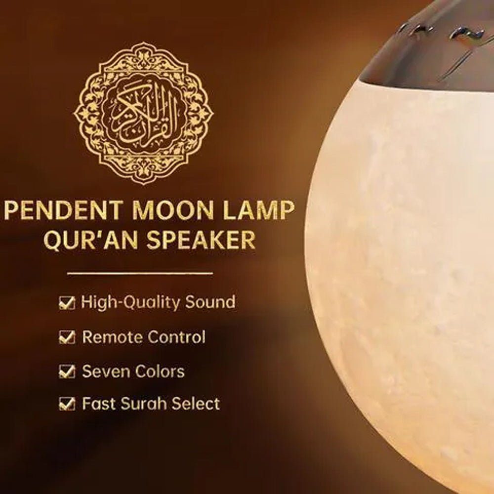 CRONY Sq-169 Guran Speaker Colorful Star Moon Lunar Quran Bluetooth Speaker - Edragonmall.com