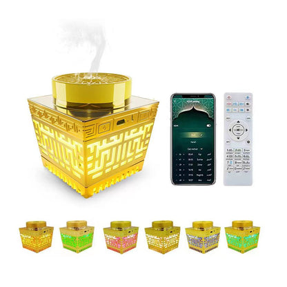 CRONY SQ-209 Bukhoor With Quran Koran Speaker Burner Incense Arab portable aromatherapy diffuser muslim quran bukhoor - Edragonmall.com