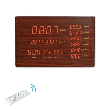 CRONY SQ-600 Moon Lamp Quran clock Wooden Azan Quran Speaker Clock - Edragonmall.com