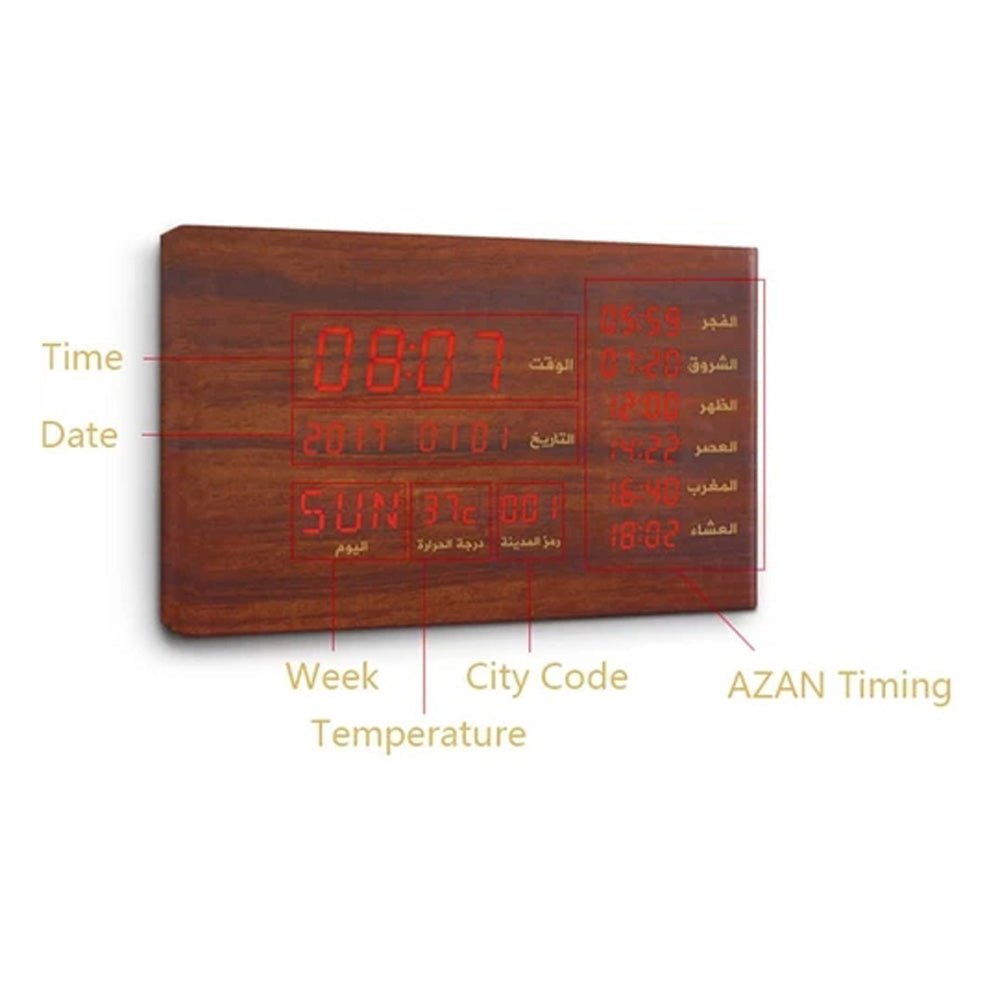 CRONY SQ-600 Moon Lamp Quran clock Wooden Azan Quran Speaker Clock - Edragonmall.com