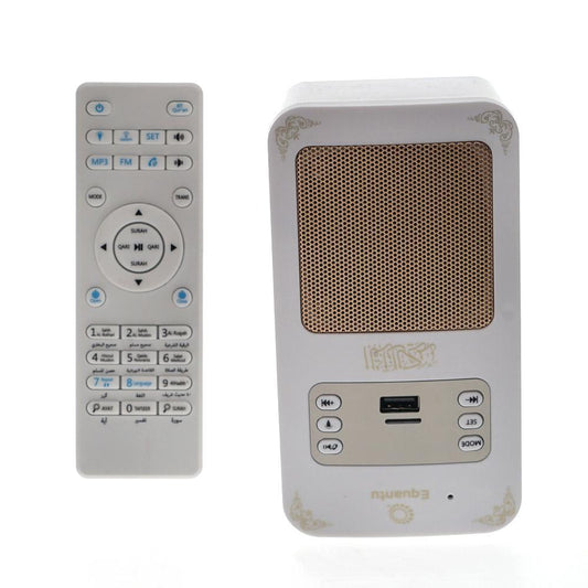 CRONY SQ-669 Quran Speaker with Wireless Contral - Edragonmall.com