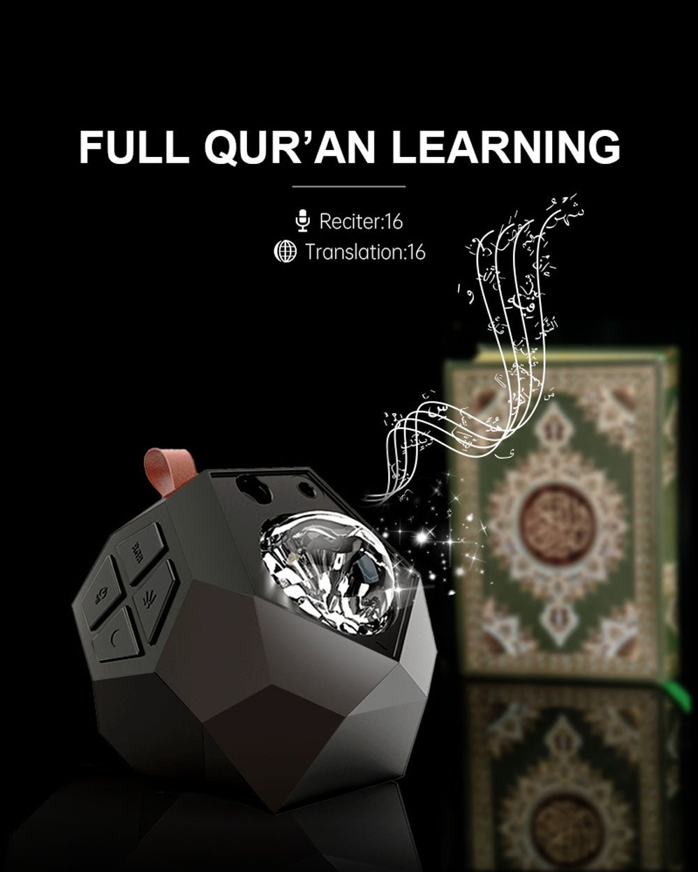 CRONY SQ-959 guran speaker music projector lamp led night light islamic gift quran speaker star starry galaxy projector - Edragonmall.com