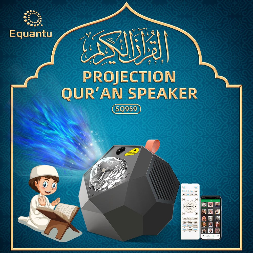 CRONY SQ-959 guran speaker music projector lamp led night light islamic gift quran speaker star starry galaxy projector - Edragonmall.com