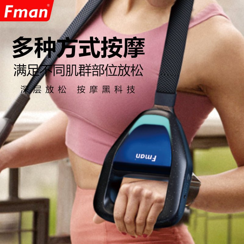 FM-X10 Multifunctional bandage fascia gun - Edragonmall.com