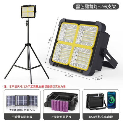 CRONY Solar LED Light 288 LED beads 1200mah*6 battery with 2.1m stand