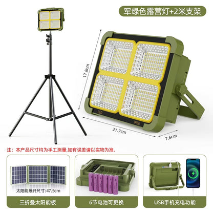 CRONY Solar LED Light 288 LED beads 1200mah*6 battery with 2.1m stand