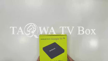 TAQWA TV BOX WITH QURAN AND AZAN