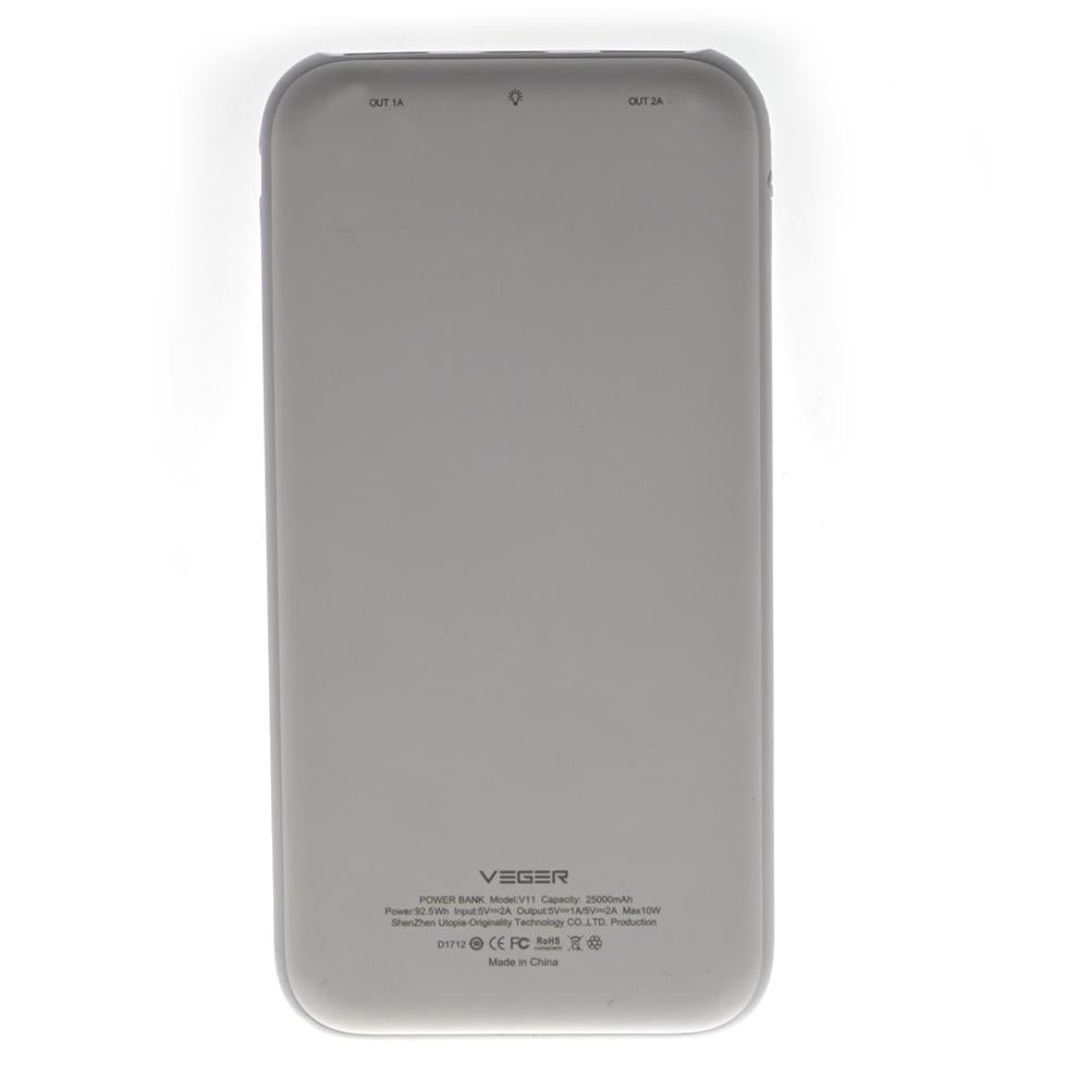 Veger V11 25000mAh 2 USB OUTPUT Power Bank for Smart Phones - white - Edragonmall.com